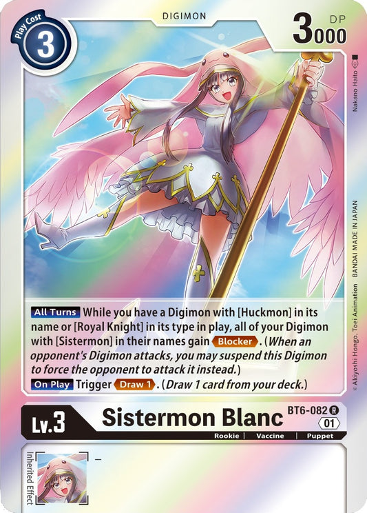 Sistermon Blanc (BT6-082 R) (BT06)