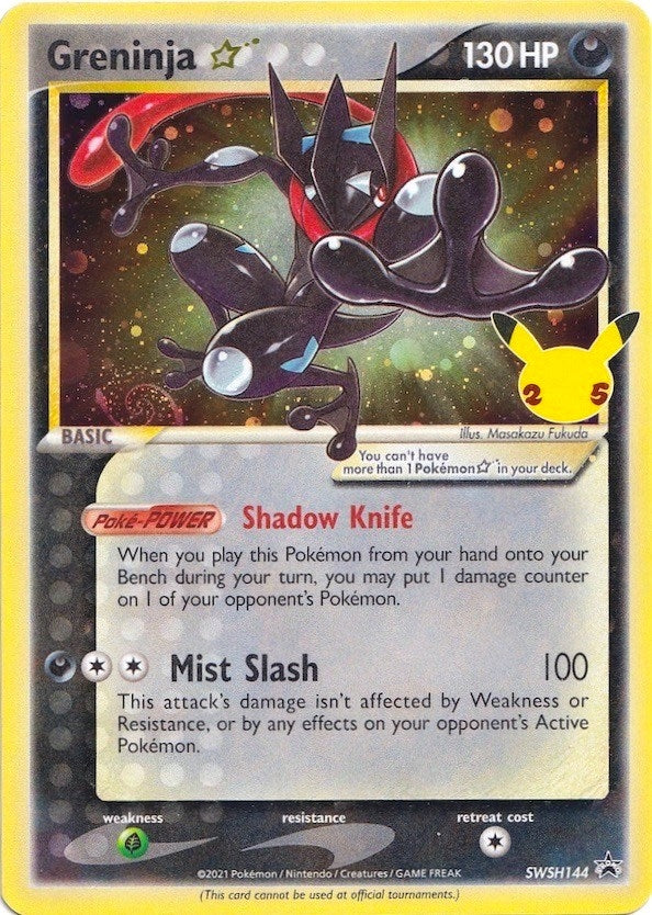Greninja Star (SWSH144) (SWSH: Sword & Shield Promo Cards) (SWSD)