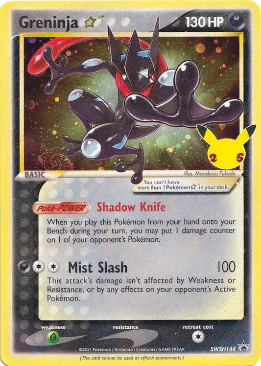 Greninja Star (SWSH144) (SWSH: Sword & Shield Promo Cards) (SWSD)