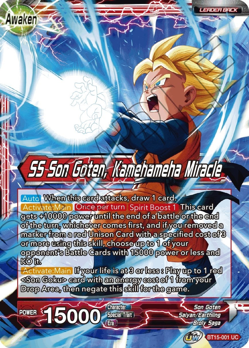Son Goten // SS Son Goten, Kamehameha Miracle (BT15-001) (Saiyan Showdown) (DBS-B15)