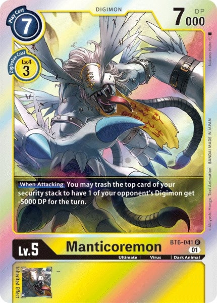 Manticoremon (BT6-041 R) (BT06)