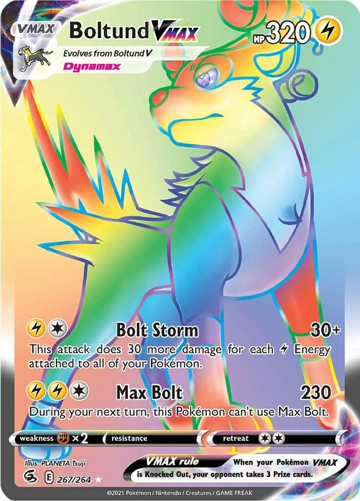 Boltund VMAX (Secret) (267/264) (SWSH08)