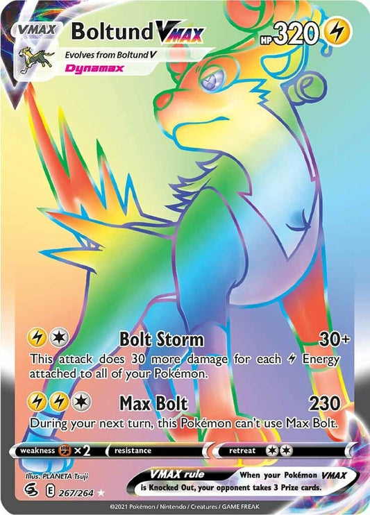 Boltund VMAX (Secret) (267/264) (SWSH08)