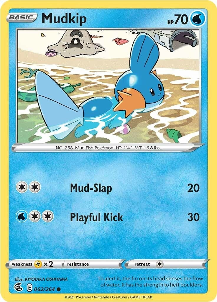Mudkip (062/264) (SWSH08)