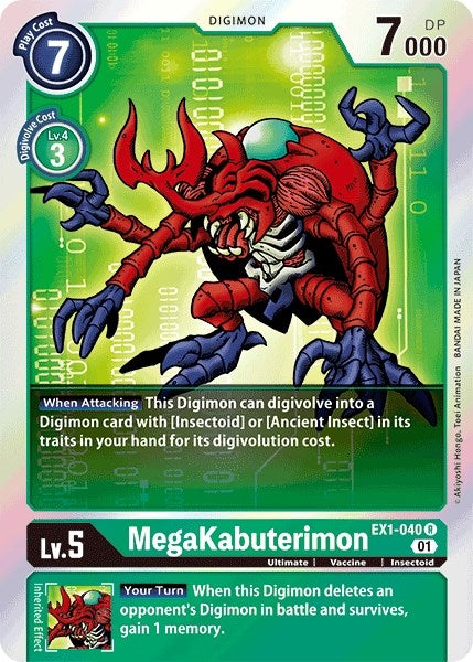 MegaKabuterimon (EX1-040 R) (EX01)