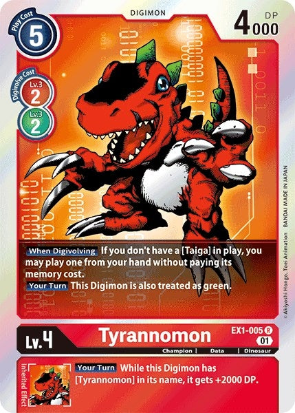 Tyrannomon (EX1-005 R) (EX01)