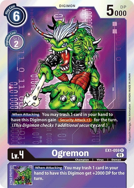 Ogremon (EX1-059 R) (EX01)
