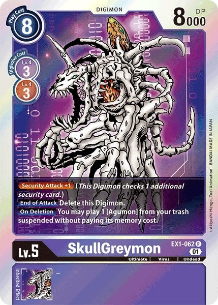 SkullGreymon (EX1-062 R) (EX01)