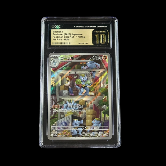 Pokemon JP Slab Machoke 151 Art Rare Holo 177/165 CGC 10 Pristine 2023