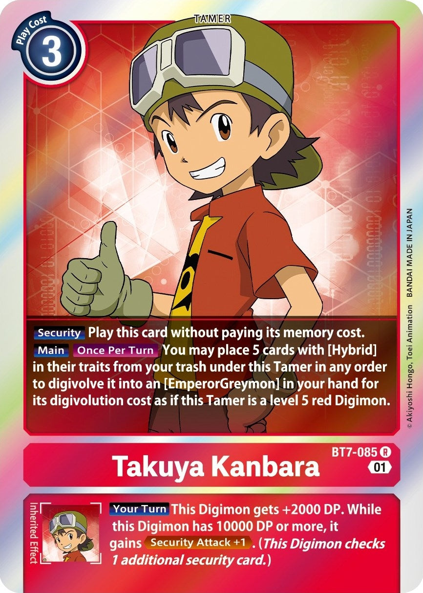 Takuya Kanbara (BT7-085 R) (BT07)