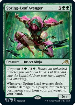 Spring-Leaf Avenger (208) (NEO)