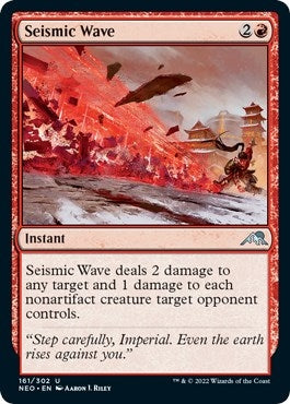 Seismic Wave (161) (NEO)
