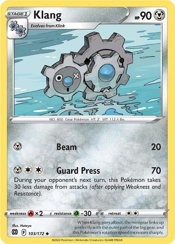 Klang (103/172) (SWSH09)