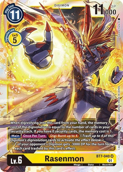 Rasenmon (BT7-040 SR) (BT07)