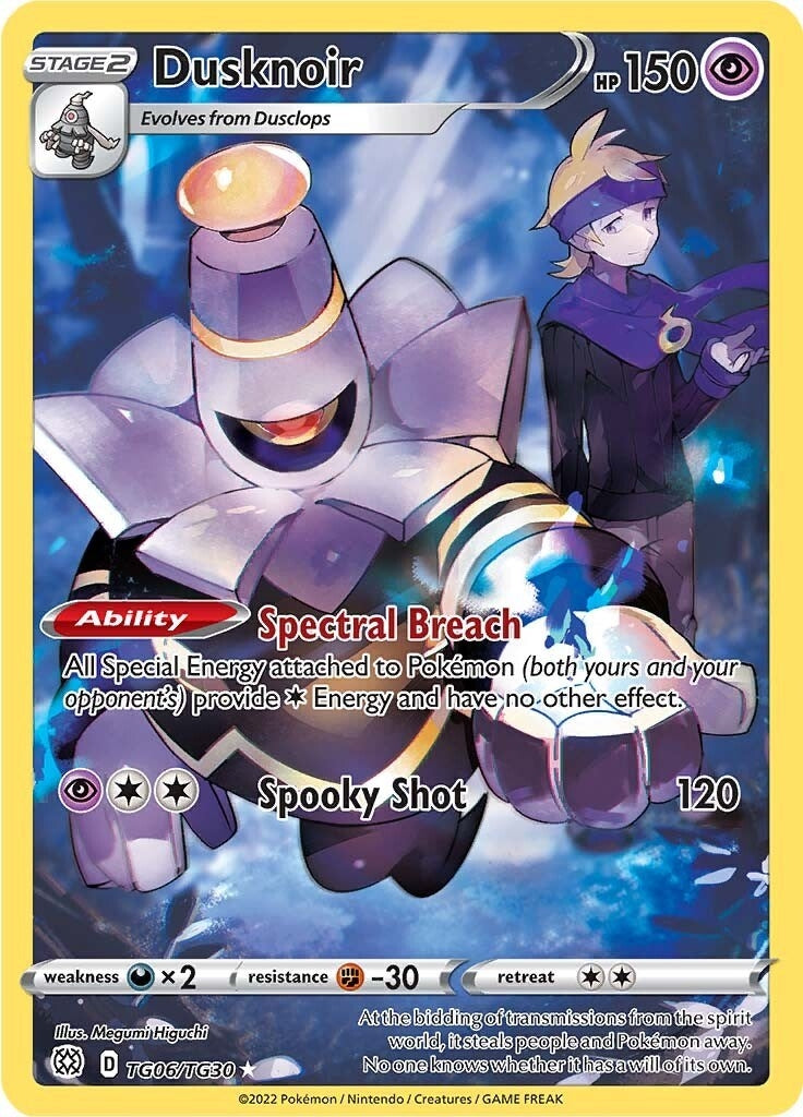 Dusknoir (TG06/TG30) (SWSH09:TG)