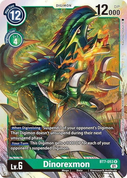 Dinorexmon (BT7-053 R) (BT07)