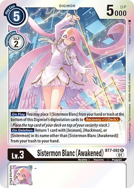Sistermon Blanc (Awakened) (BT7-082 R) (BT07)