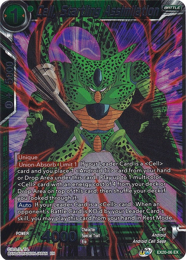 Cell, Startling Assimilation (EX20-06) (Expansion Deck Box Set 20: Ultimate Deck 2022) (DBS-BE20)