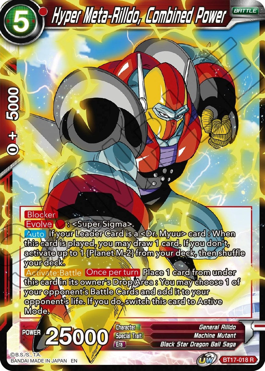 Hyper Meta-Rilldo, Combined Power (BT17-018) (Ultimate Squad) (DBS-B17)