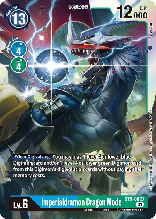 Imperialdramon Dragon Mode (ST9-06 SR) (ST-9)