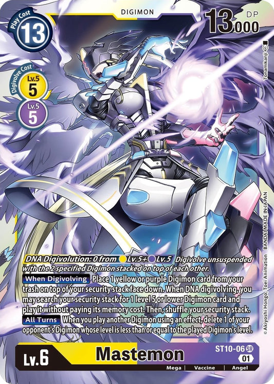 Mastemon (ST10-06 SR) (ST-10)