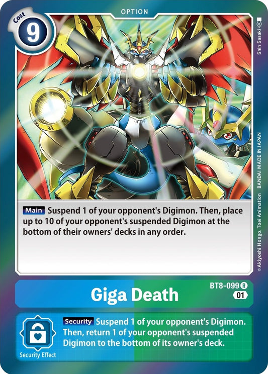 Giga Death (BT8-099 R) (BT08)