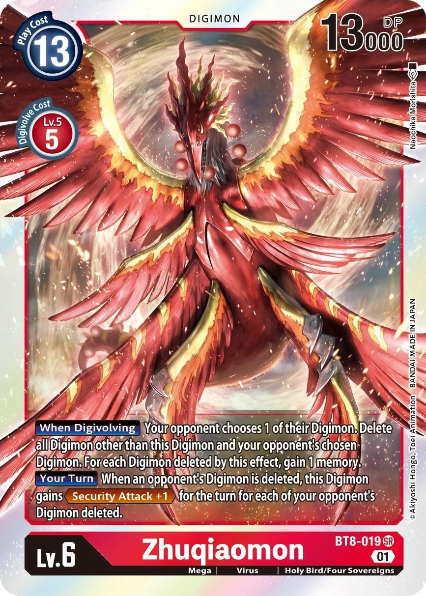 Zhuqiaomon (BT8-019 SR) (BT08)