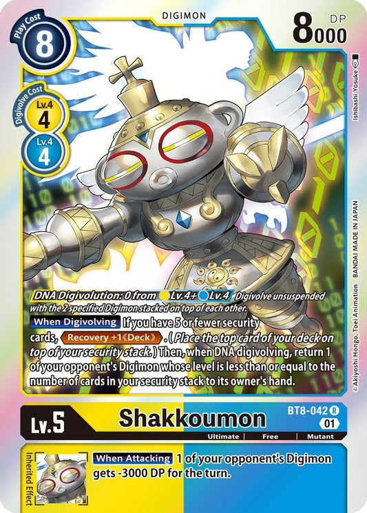 Shakkoumon (BT8-042 R) (BT08)