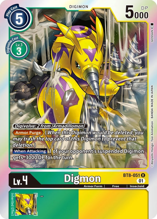 Digmon (BT8-051 R) (BT08)