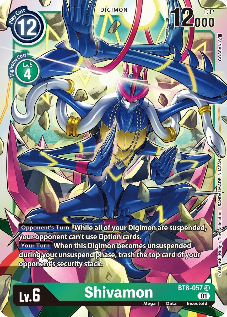 Shivamon (BT8-057 SR) (BT08)