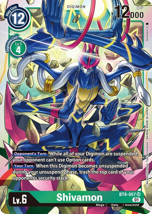 Shivamon (BT8-057 SR) (BT08)