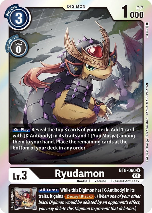 Ryudamon (BT8-060 R) (BT08)