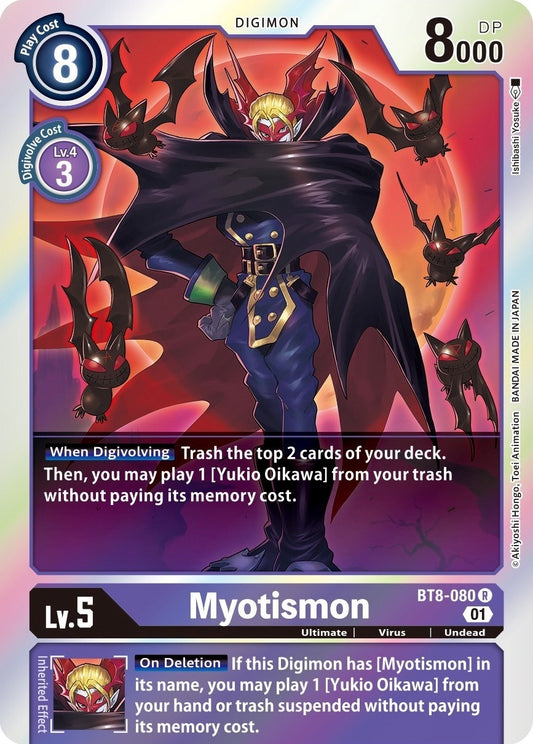 Myotismon (BT8-080 R) (BT08)