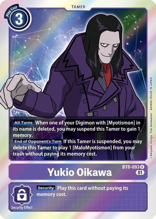 Yukio Oikawa (BT8-093 R) (BT08)