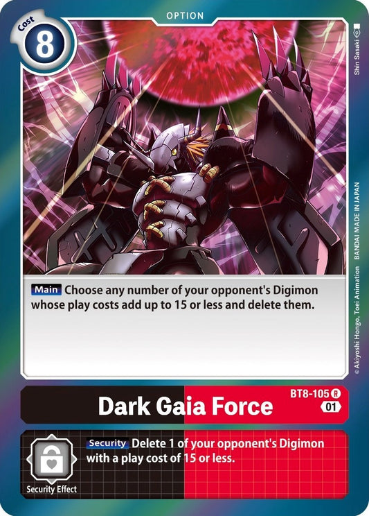Dark Gaia Force (BT8-105 R) (BT08)