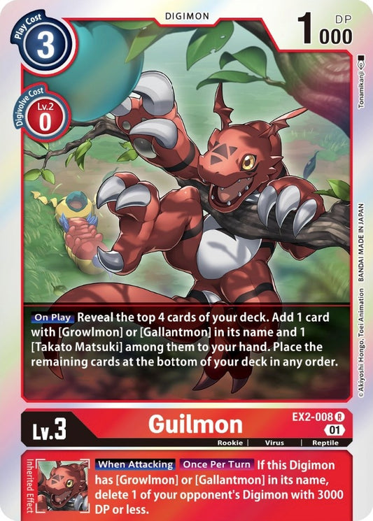 Guilmon (EX2-008 R) (EX02)