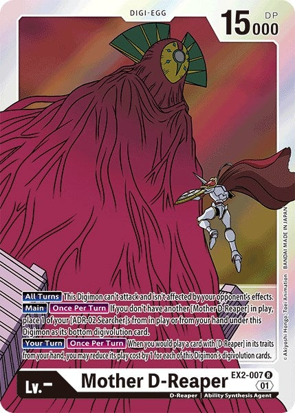 Mother D-Reaper (EX2-007 R) (EX02)