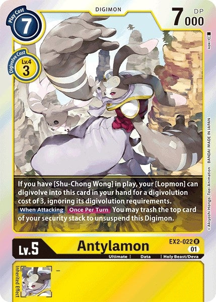 Antylamon (EX2-022 R) (EX02)