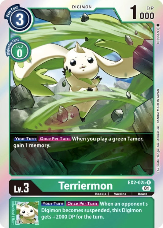 Terriermon (EX2-025 R) (EX02)