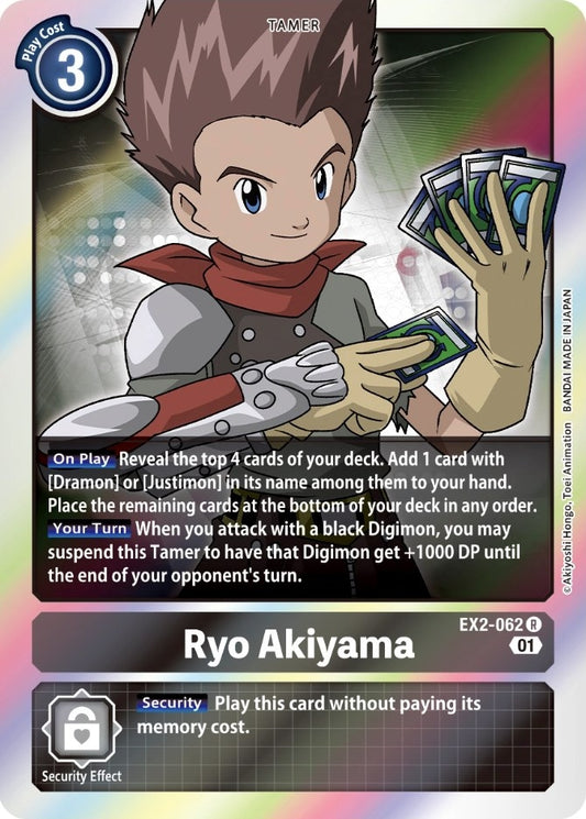 Ryo Akiyama (EX2-062 R) (EX02)