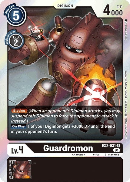 Guardromon (EX2-031 R) (EX02)