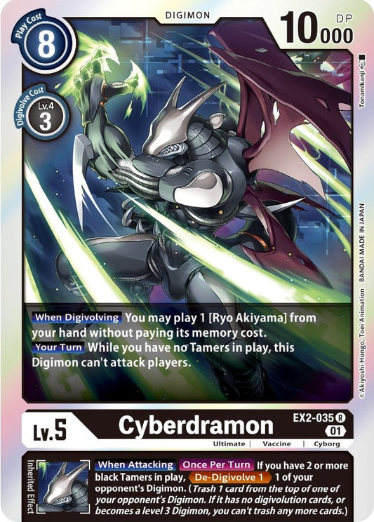Cyberdramon (EX2-035 R) (EX02)