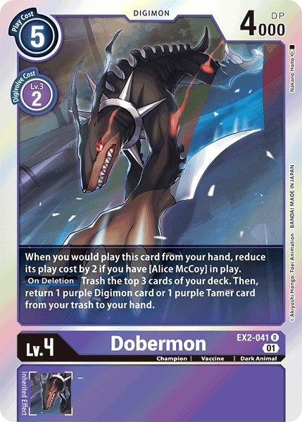 Dobermon (EX2-041 R) (EX02)