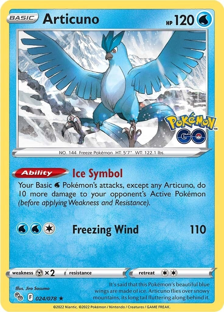 Articuno (024/078) (PGO)