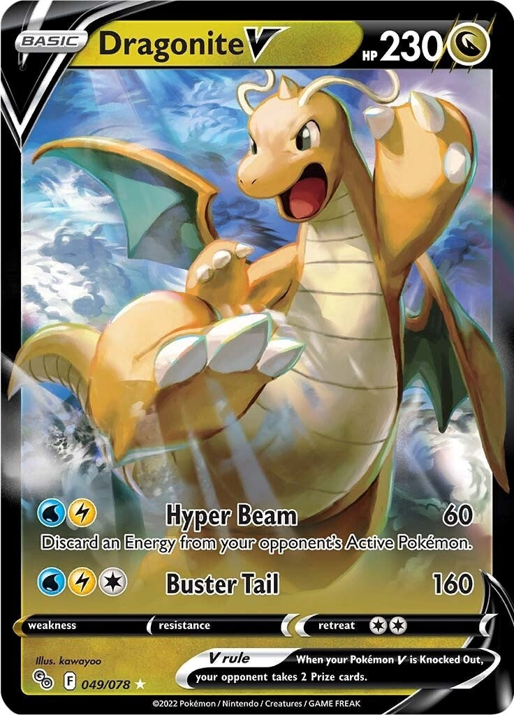 Dragonite V (049/078) (PGO)