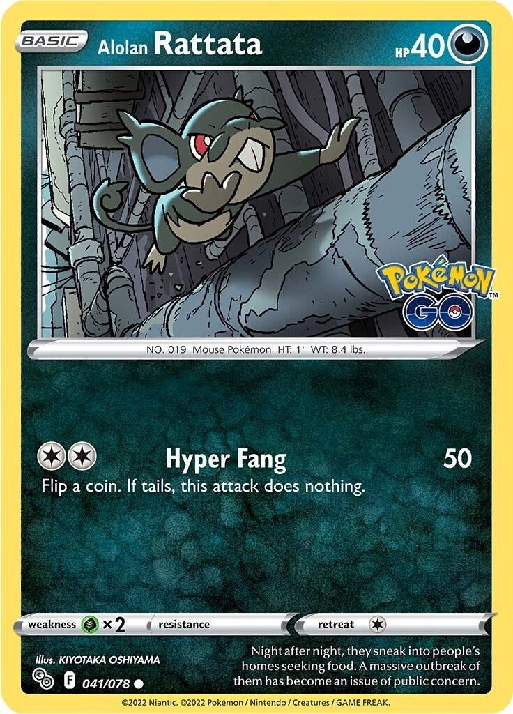 Alolan Rattata (041/078) (PGO)