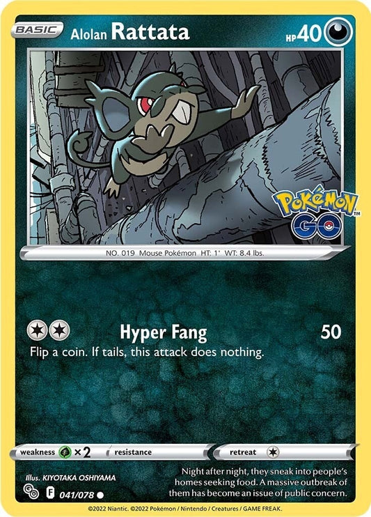 Alolan Rattata (041/078) (PGO)