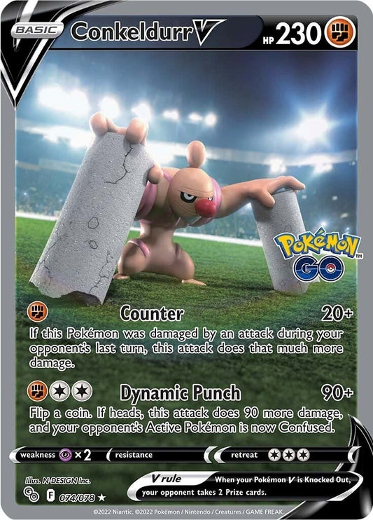 Conkeldurr V (Alternate Full Art) (074/078) (Pokemon GO) (PGO)