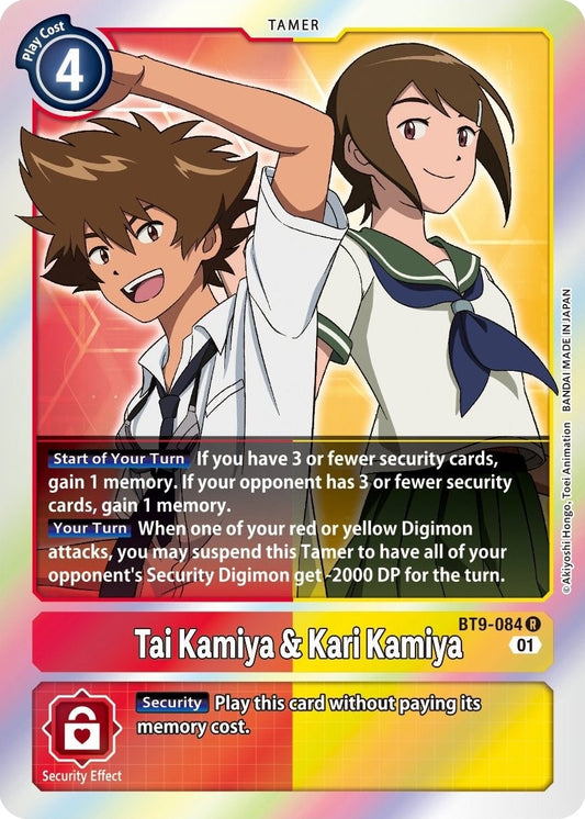 Tai Kamiya & Kari Kamiya (BT9-084 R) (BT09)