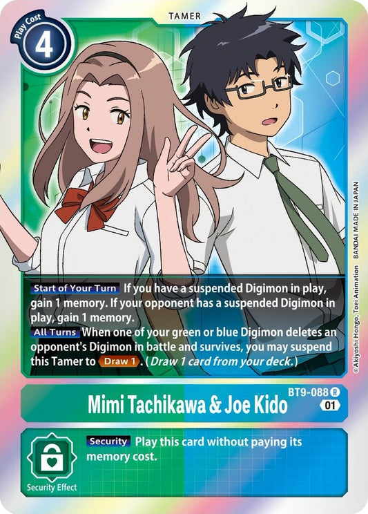 Mimi Tachikawa & Joe Kido (BT9-088 R) (BT09)